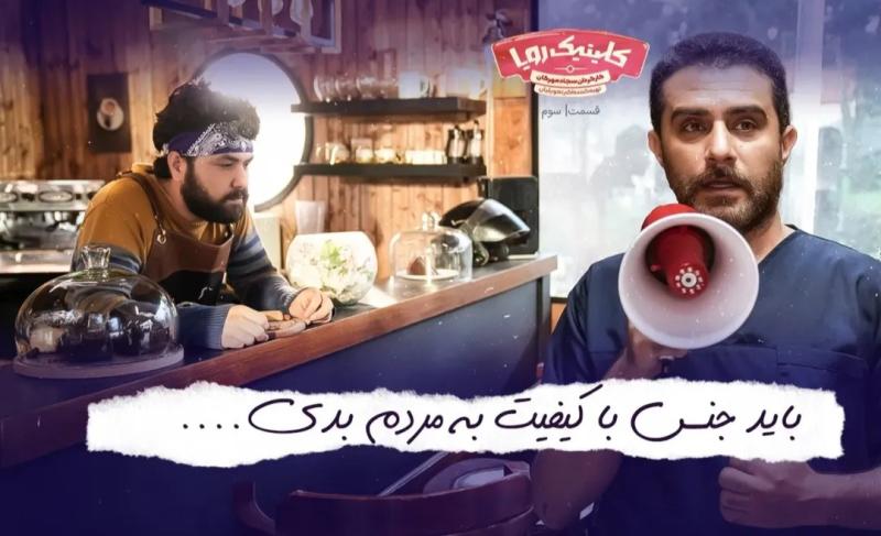 امیرحسین طاهری