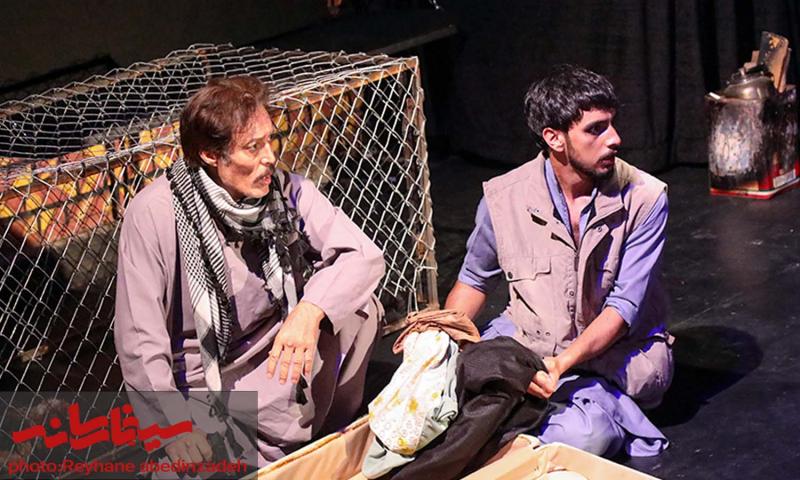 نمایش «مرگ اشرف غنی»