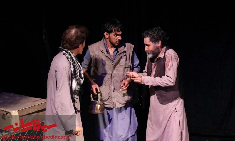 نمایش «مرگ اشرف غنی»