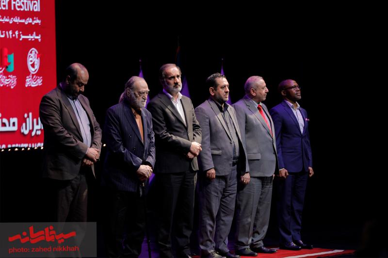 تئاتر مقاومت