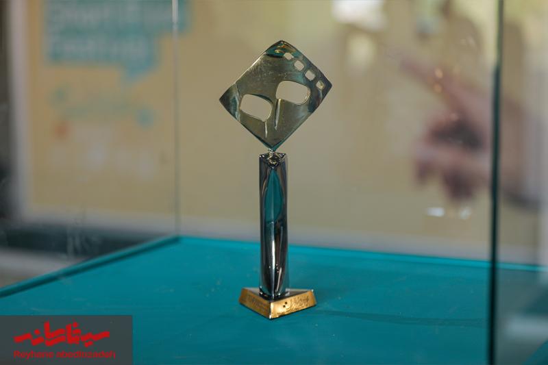 چهل‌وسومین جشنواره بین‌المللی فیلم کوتاه تهران