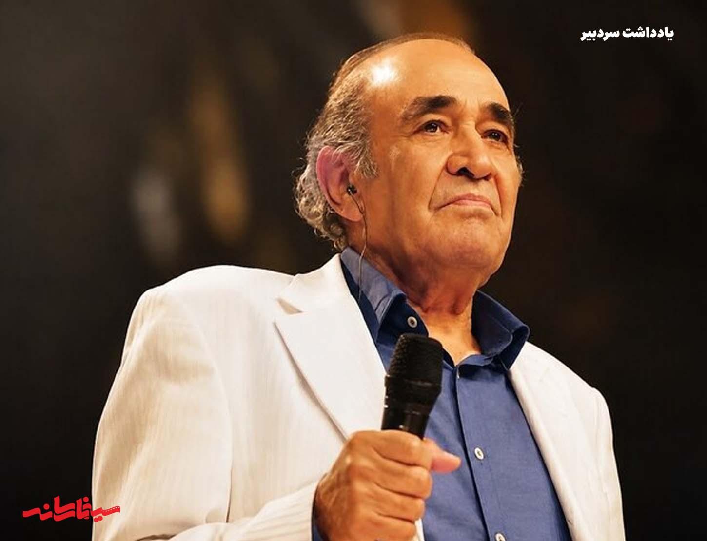 «پرنده» پر کشید؛ وداع با ایرج، پهلوان آواز ایران